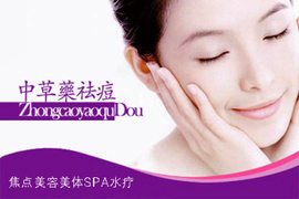 湖州生活美容服務團購指南 360團購導航全解析